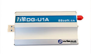 USB短信猫（DG-U1A）设备外观